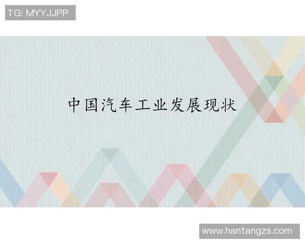 中国与欧洲篮球文化交流的现状与未来发展探讨