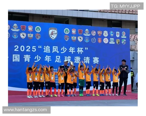 临淄足球小学：培养未来足球明星的摇篮与梦想起航地