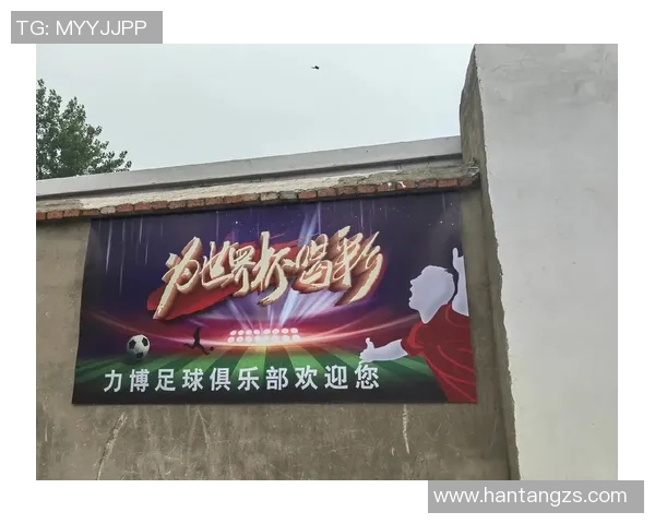 广州恒大足球场全景探秘与赛事回顾,感受足球文化的魅力与激情 广州恒大足球场全景探秘与赛事回顾,感受足球文化的魅力与激情