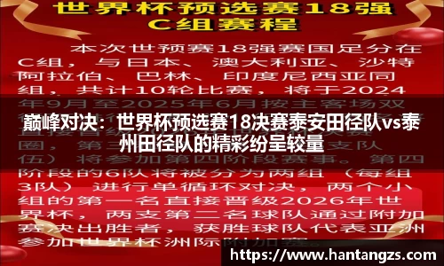 南宫ng·28平台