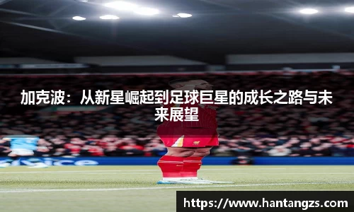 南宫ng·28官方网站