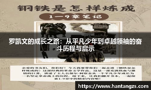 南宫ng·28官方网站