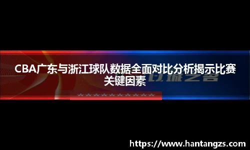 emc易倍