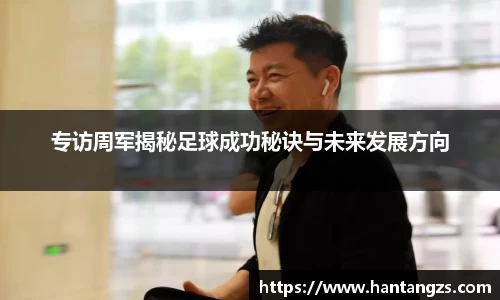 emc易倍官方网站