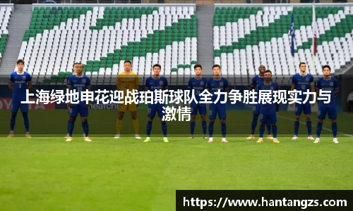 emc易倍体育