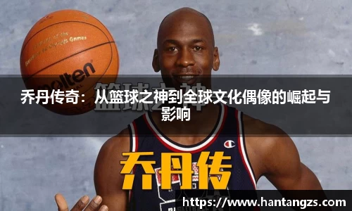 emc易倍体育官方网站