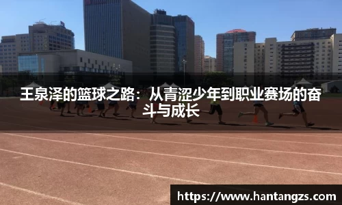 emc易倍体育官方网站